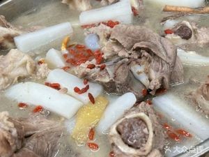 Erlin · Four Seasons Hot Pot