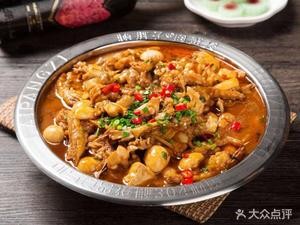 In Chengdu Pig's Intestines and Pork Trotters Soup