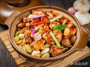 Hui Min Restaurant (Jiangu Road Branch)