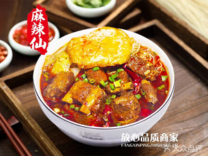 Kou Kou Xiang Grilled Meat Rice Bowl & Crispy Chicken (Dalang Branch)