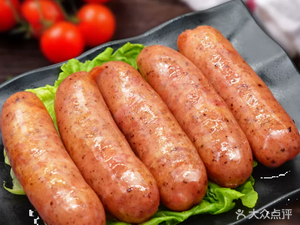 Zhudou Snack (Lihed Sunlight City Yun Valley Wanxiang · D Area Branch)