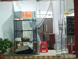 One Bowl of Old Friend Rice Noodles (Daliang Branch)