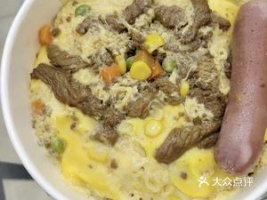 Guangwei Egg Drop Rice · Cantonese Teahouse