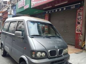 Chen Ji Authentic Stone Mill Rice Noodle Rolls