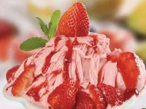 Different from the Ordinary (Xinsheng Avenue Branch)