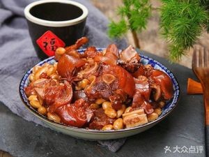 Hongge Braised Pork