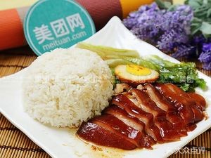 Authentic Longjiang Pig Trotter Rice (Jinlong Road Branch)