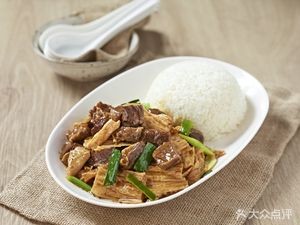 Xiang Yi Tong (Great Value Branch)