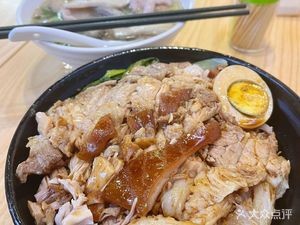 Chao Shan Tang Fen Longjiang Pig Foot Rice (Poly Zhongyu Garden Store)