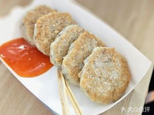 Jin Bang Fish Cake