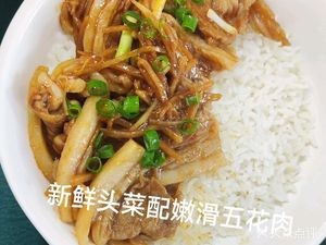 Shun Wei De Tang Guan (Poly Bgy Garden Branch)