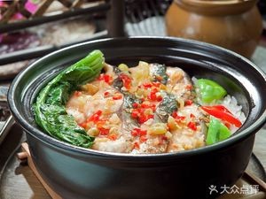 Dewang La Chang Steamed Rice (Poly Zhongyu Garden Branch)