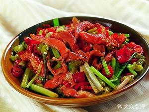 Weishi Guest (Jiaxin Branch)