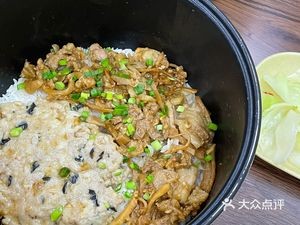 One Pot Rice