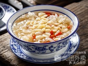 Huroon Dessert House (Gao'kan Branch)