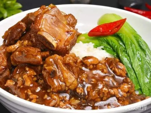 Fengsha Baozi Rice Bowl