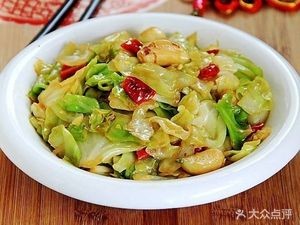 Taibao Healthy Soup Nourishment Restaurant (Daliang Branch)