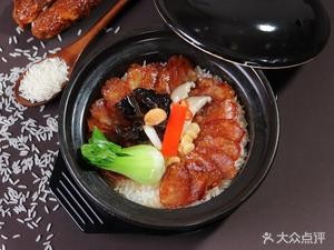 Cai Ji Shi Dian (Dalang Branch)