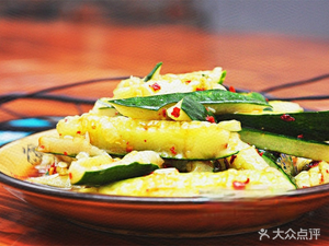 Hu Xiang Ren Jia (Jia Xin City Plaza Phase 2 Branch)