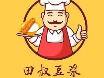 Tianshu Soy Milk · Rice Noodles · Soup Noodles · Tea Pastries (Daliang Branch)