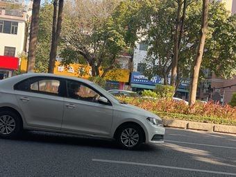 Green Island Restaurant