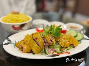 Jiao Yu Hainan Chicken Rice • Lamb Bone Soup Pot (Dacheng Branch)