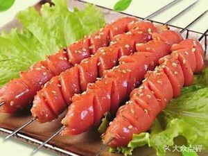 Xin Jiang Brothers Lamb Barbecue Huabao New Village