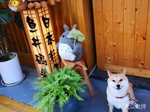 Yu Jing Dock · Sukiyaki · Yakiniku Restaurant (Guipanli Store)