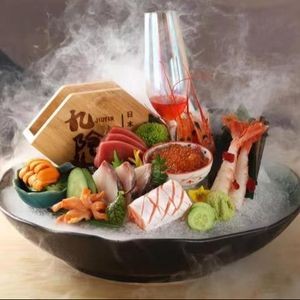 Jiu Yin Japanese Cuisine (Dalei Poly Plaza Store)