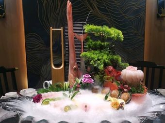 Yue's Palace (Jiayu International Store)