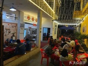 Supply and Marketing Cooperative Chicken Pot