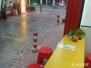 Duowei Guilin Rice Noodles (Huan Cheng Primary School Branch)