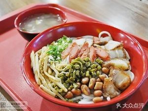 Gui Wei Xuan Guilin Rice Noodles (Huangjin Plaza Store)