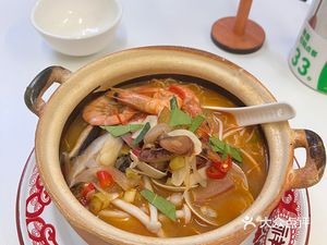 Zheng Yaxi (Pengyuan Road Branch)