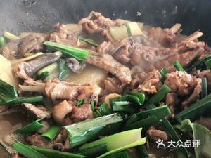 Team Seven Restaurant