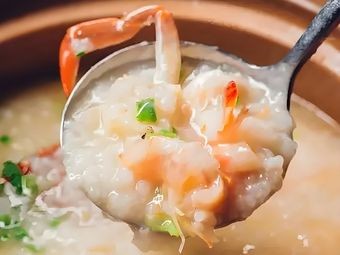 Chengxuan Rice Soup Seafood Hot Pot