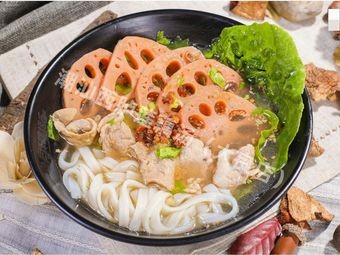 Chao Shan Xilu Lotus Root Soup (Jianshe Road Store)