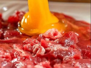 Daliang Gongping Liangzheng · Zhaoyi Hua Lao Pu (Head Office)