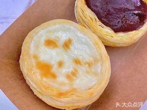 Dazhan Fermented Black Bean Chicken Wings