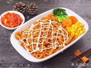 Xiao Fei Fei Fried Chicken (Daliang Store)