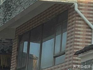 Bao Lao Di American-Style Fried Chicken (Jiu Zhai Store)