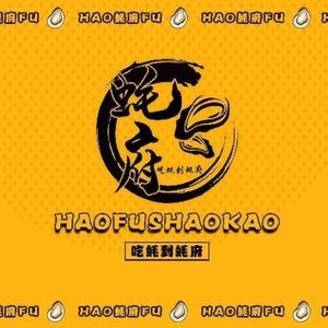 Oyster Palace (Daliang Branch)