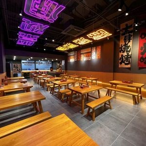 Skewer Intense BBQ & Pub (Da Liang Branch)