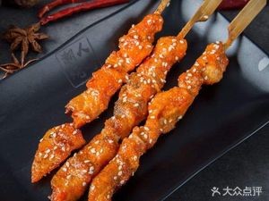 Xinjiang Specialty Lamb Skewers (Baoyuanlou Branch)