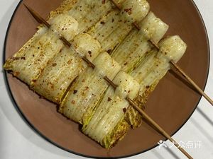 Xuan Yuan Barbecue Pub