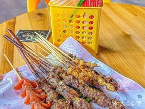 Xinjiang Brothers Lamb Skewers (Dongle Road Store)