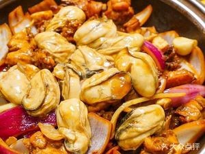 Oyster House · Barbecue · Clam Chicken Pot