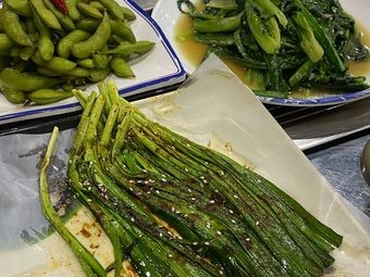 Whole Roasted Lamb (Guipan Li Store)