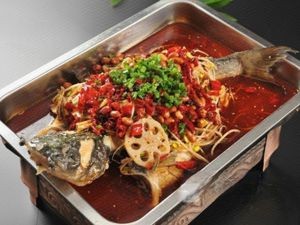 Aunt Zheng's Grilled Fish (Jiazi Branch)