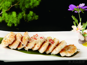 Invention Grilled Fish (Yanjiang Branch)